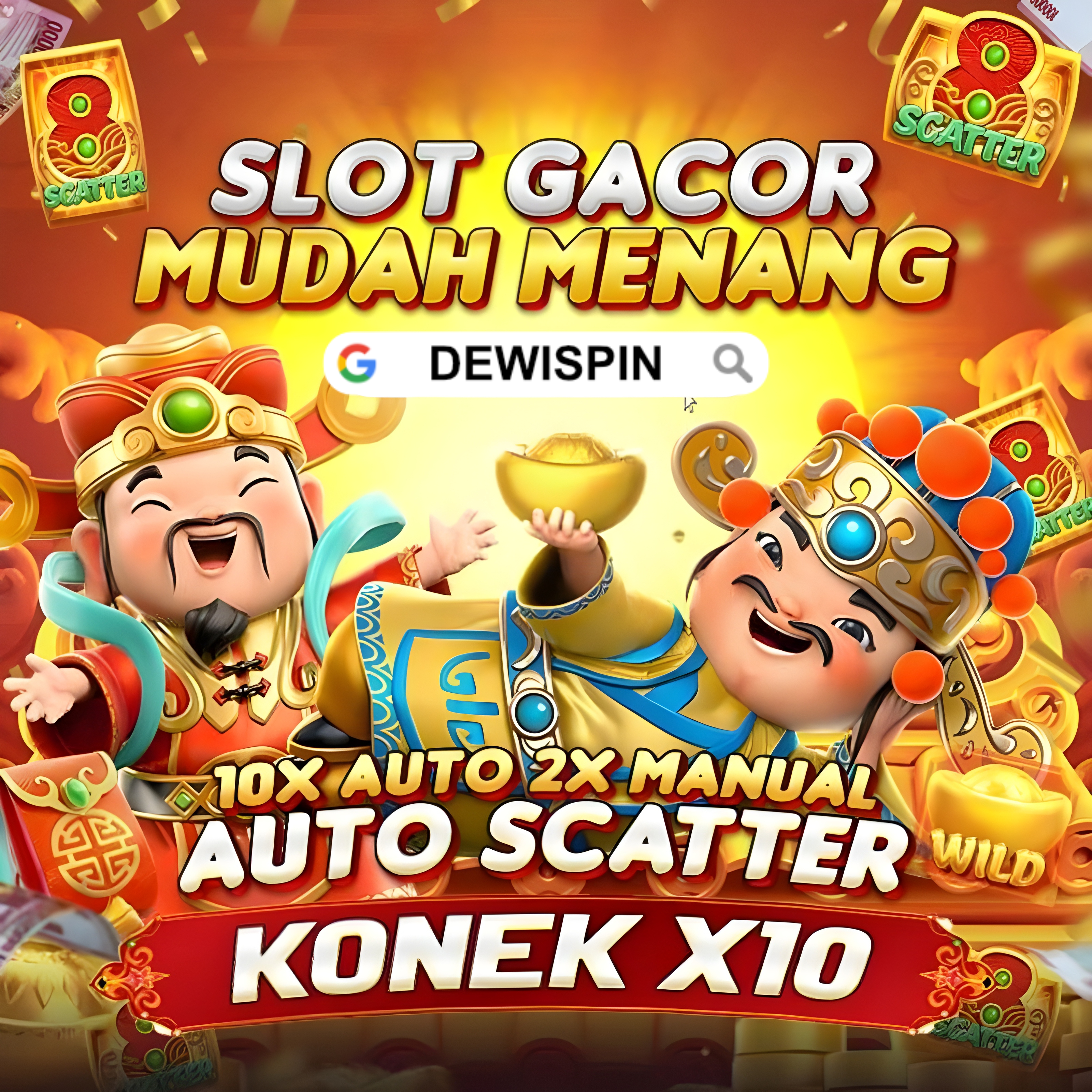 DEWISPIN 